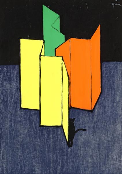 Paravent, Bemberg, 1961 (1) René GRUAU